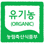 농림축산식품부 인증 유기농
